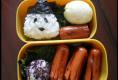 Colorful Bento Box Lunch