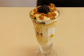 How To Make Fruity Parfait With Banana Peach And Blackberry