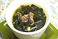 How To Make Korean Food: Beef And Sea Mustard Soup ( )