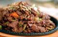 How To Make Korean Beef Bulgogi