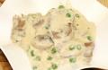 How To Make Beef Lengua With Mushroom And Peas