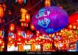 About Street Food Varieties In Beijing