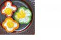 How To Make Bell Pepper Egg Rings