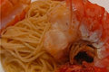 How To Make Betty's Vermicelli And Spicy Prawns