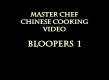 Bloopers at the Master Chef Boot Camp - Part 1 