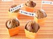 Banana Bran Muffin