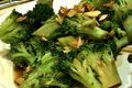 How To Make Broccoli Fry