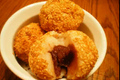 Filipino Buchi