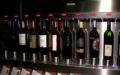 Cavas Wine Tasting Room In Miami