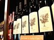Chairman's Selection Wines For The Holidays