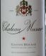Chateau Musar Red 1999  An Aromatic Wine With An Elegance
