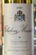 Chateau Musar White 2000  A Mesmerizing Tasting Journey