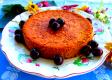 Cherry Nut Cake