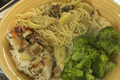 Chicken Piccata