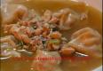 How To Make Chinese Chicken Wonton Soup