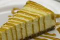 How To Make Chiffon Cheese Cake