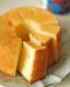 Coconut Chiffon Loaf Cake