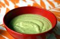 Chilled Avocado Soup
