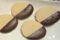 Scottish Shortbread 