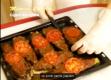 How To Make Turkish Cigerli Karnyark