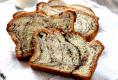 How To Make Cinnamon Bread Turn Overs