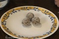 Cherry n Coconut Truffle