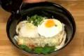 Cold Udon Noodles.jpg