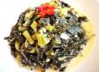 How To Make Maangchi's Collar Greens