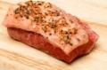 How To Make A Corned Beef At Home - Part One  Video