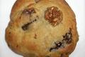 How To Make Creamy Date Divinity