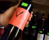 Croatian Wine