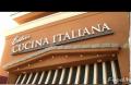 Eddie's Cucina Italiana In Rancho Cucamonga