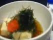 Deep Fried Tofu