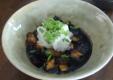 How To Make Eggplant With Japanese Dipping Sauce