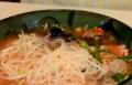 Easy To Make Vietnamese Pho Beef Noodle Soup 越南粉