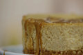 How To Make Dulce De Leche Cheesecake