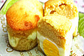How To Make Korean Food: Egg Muffins ()