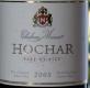 Feeling Chateau Musar Hochar 2005 At The Palate