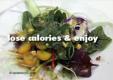 How To Make Violet Salad With Pistachio Dressing