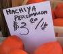 Fraud At Certified Farmers' Markets