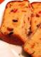 How To Make Eggless Mixed Fruit Cake