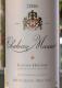 Getting To Know The Flavors Of Chateau Musar Rose 2006