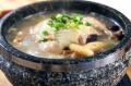 Samgyetang