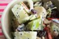 Fresh Apple and Cranberry Slaw
