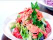 How To Make Longhi's Ala Moana - Grand Marnier Lobster Salad