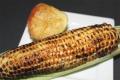How To Make Grilled Corn On The Cob