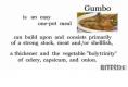 About Gumbo