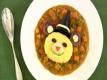 Halloween Kids Curry