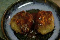 How To Make Hamburg Steak