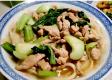 How To Make Handmade Noodles With Pork